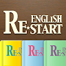 English ReStart 패키지 Application icon