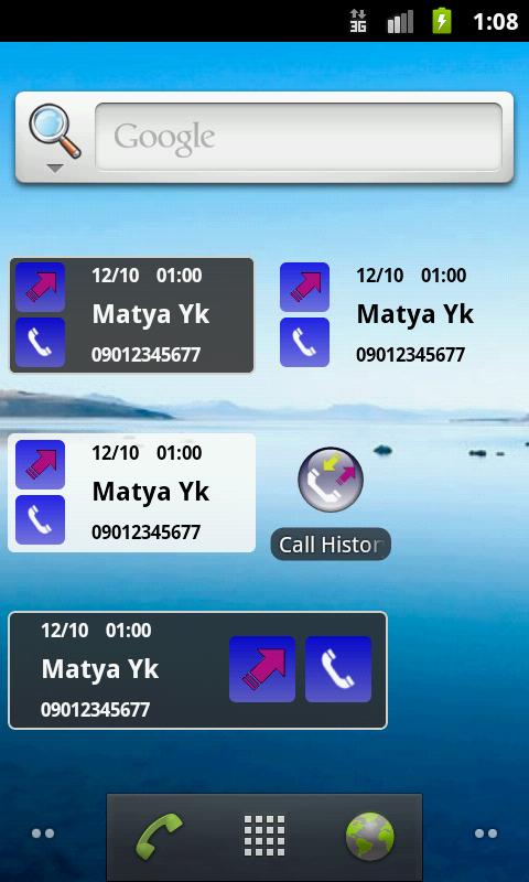 Call History &amp;One touch redial Screen 2