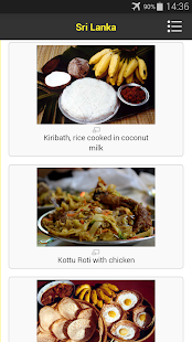 Sri Lanka Travel Guide With Me Screenshots 5