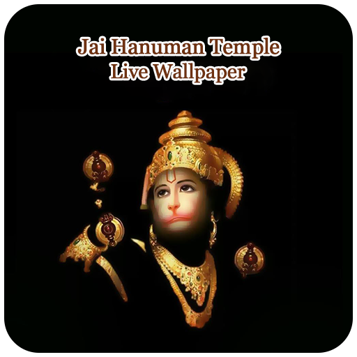 Jai Hanuman Temple LWP 娛樂 App LOGO-APP開箱王
