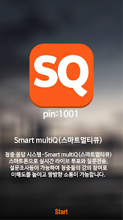 Free Smart multiQ APK for Android