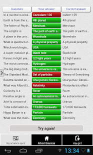 Physics quizz Screenshots 11