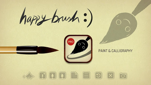 Calligraphy Brush :