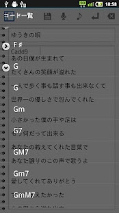 Download Music Note（Memo） APK for Android