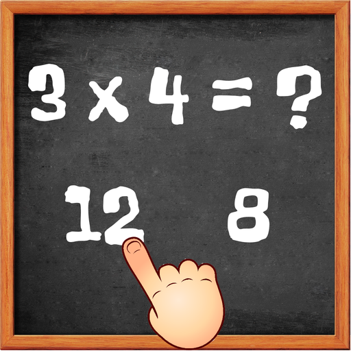 Math: Multiplication Trainer LOGO-APP點子