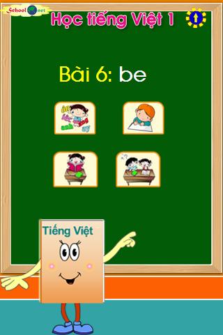 Bài 6: be bè bé bẻ bẽ bẹ