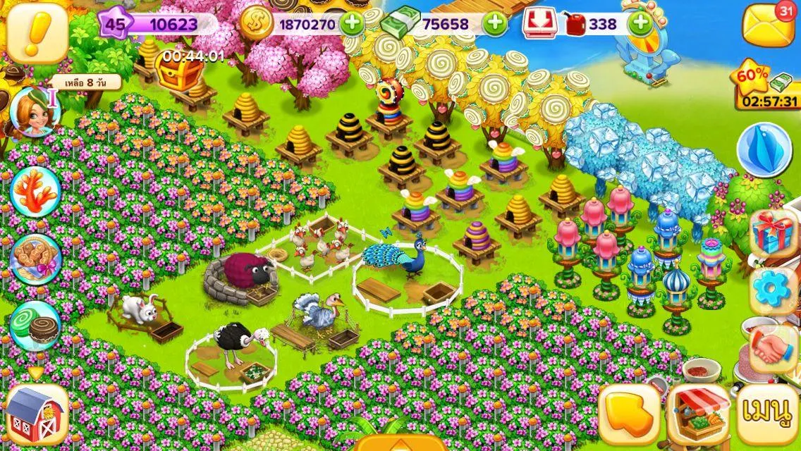   Family Farm Seaside- ảnh chụp màn hình 