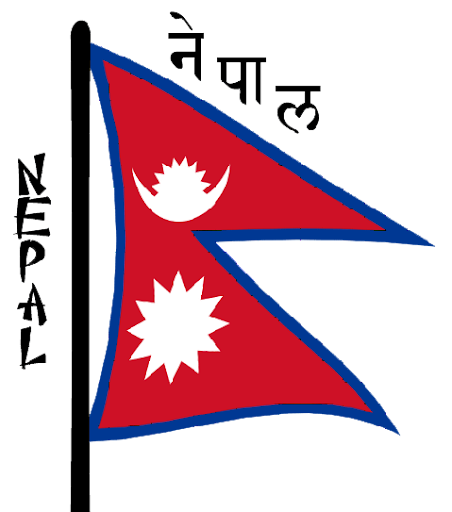 【免費音樂App】National Anthem Nepal-APP點子