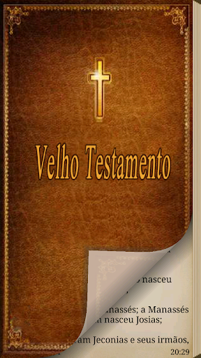 【免費書籍App】Antigo Testamento-APP點子