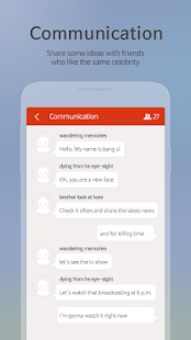 Fandom for NU'EST Screenshots 5