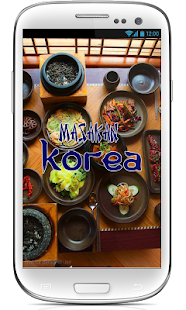 Free Download Resep Masakan Korea APK for Android