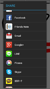 How to install Written Conversation Board patch 1.0.0 apk for bluestacks