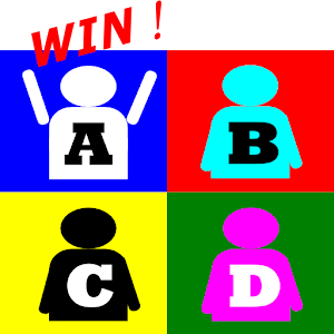 Popularity contest 1.0.0