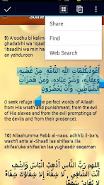 Jinn: their types, harm & cure poster 4