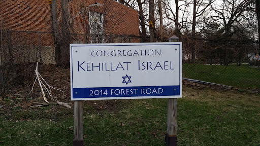 Israel Congregation