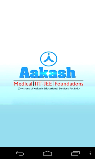 Aakash Test Guru