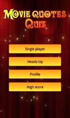 Movie quotes quiz screenshot
