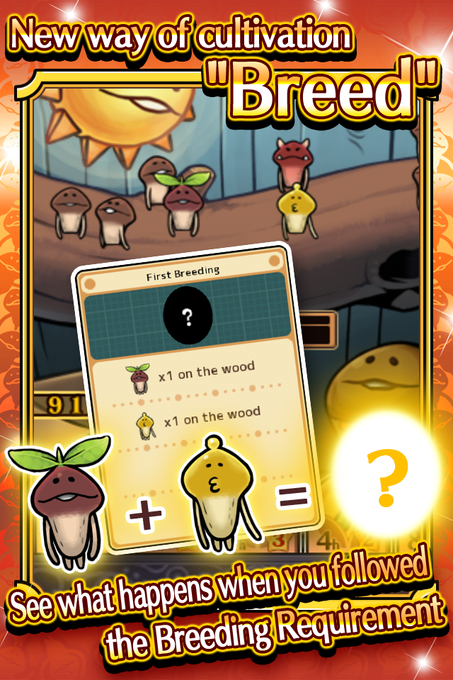 Mushroom Garden Deluxe Screen 2