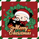 Pucca Christmas Atom Theme APK