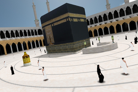Umrah Guide 3D Screenshots 2
