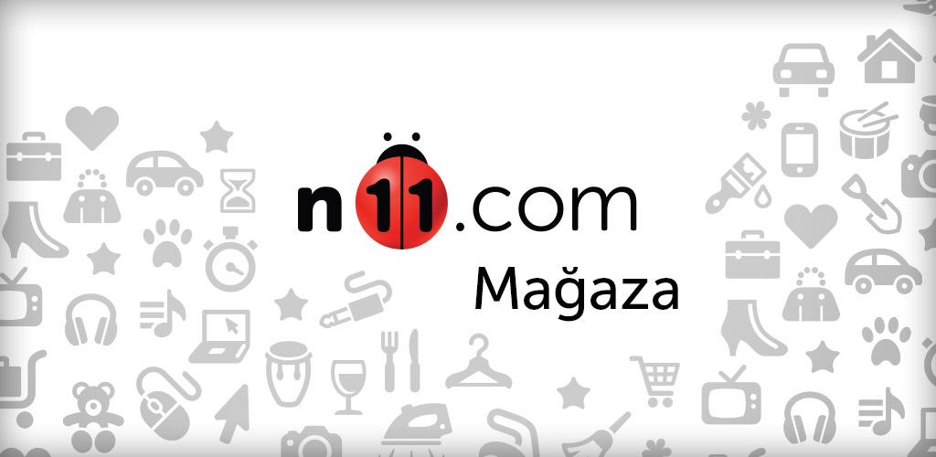 Tabletennis11 Com Интернет Магазин