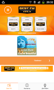 Best FM 100.5 Screenshots 5