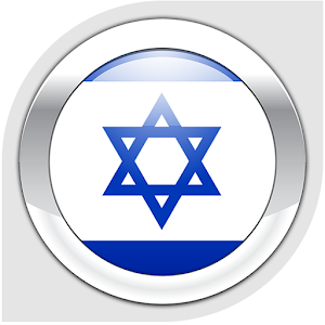 FREE Hebrew by Nemo 1.3.1