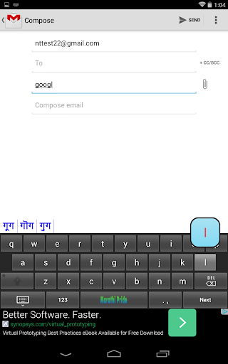 【免費生產應用App】Marathi Keyboard-APP點子