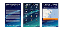 Lesvos Guide by OmegaTechnology APK
