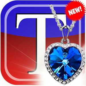 КУЛОНЫ(ж) Рекламные Заголовки 2.0