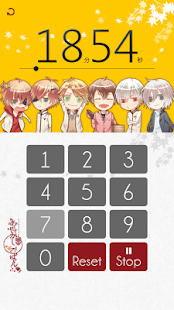 How to install かわいいキッチンタイマー　あやかしごはん patch 1.03 apk for bluestacks