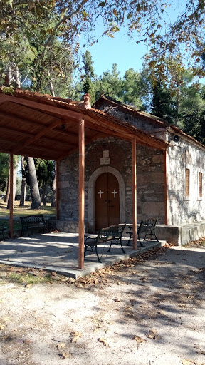 Agia Triada Petsofas Church