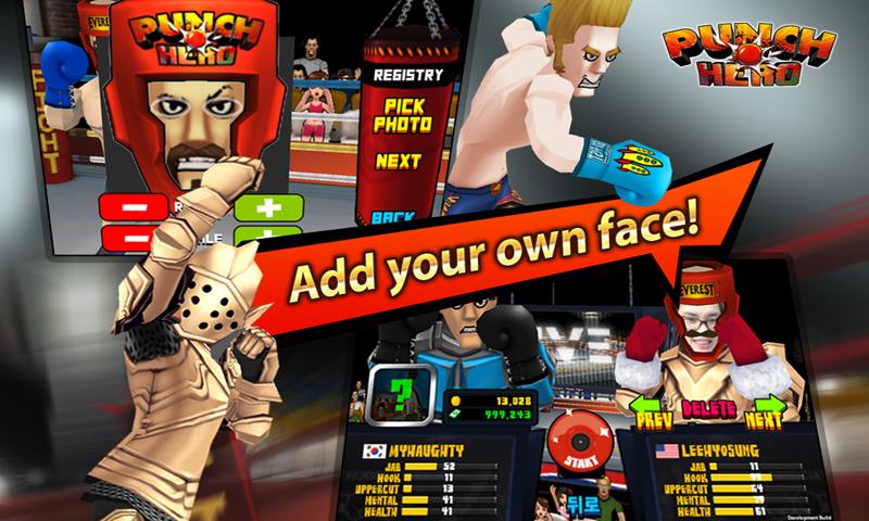 Punch Hero - screenshot