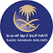 الخطوط السعودية icon