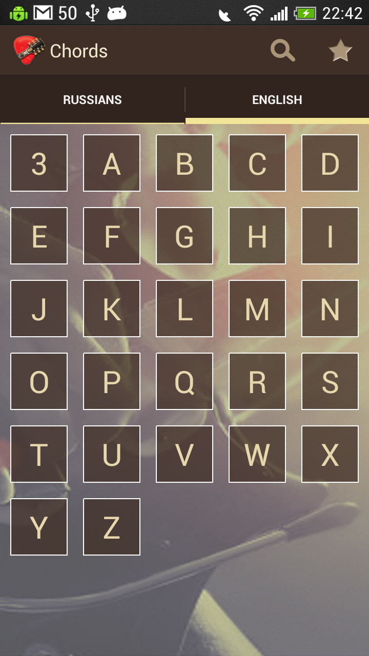 Chords Screen 3