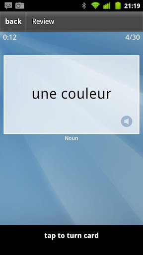 【免費教育App】Learn French Flashcards-APP點子