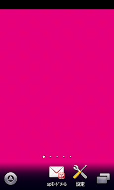 マジェントカラー 壁紙 アンドロイド壁紙 Androidアプリ Applion