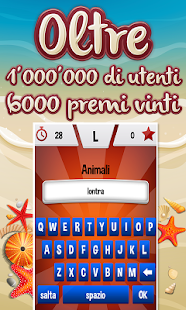 Free Download Nomi Cose Città Revolution APK for PC