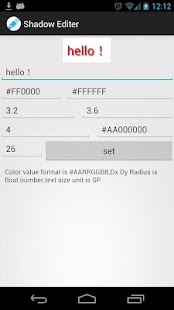 Free Download Shadow Text Editor APK for Android