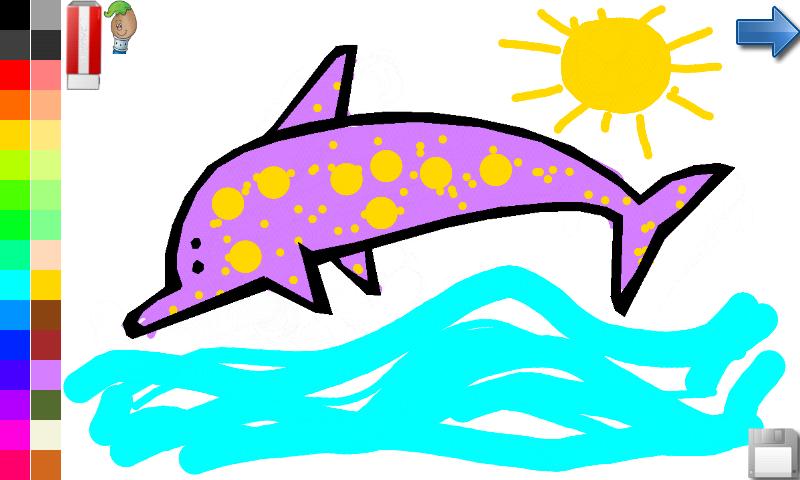 Coloring Book for Toddlers Screen 2