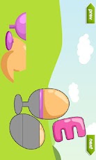 ������� ���� Puzzle Lite