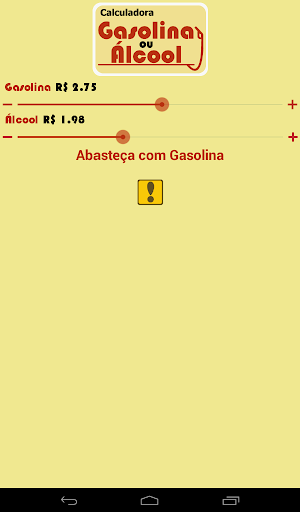 【免費財經App】Calculadora Gasolina ou Álcool-APP點子