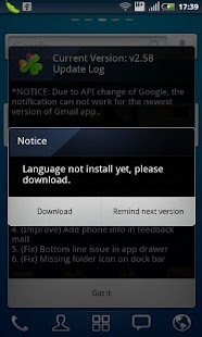 GO LauncherEX Danish language Screenshots 0