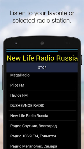 免費下載音樂APP|Russian Pop Radio Pro app開箱文|APP開箱王