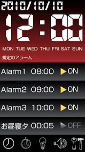 How to mod Smart Alarm-passcode version 1.1 apk for laptop
