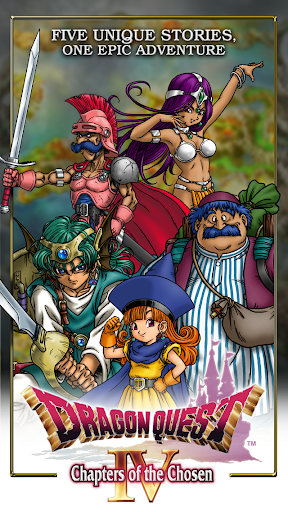 DRAGON QUEST IV