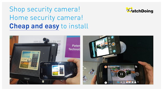 Free WatchDoing Security Camera APK for Android
