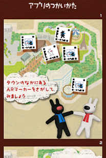 How to mod リサとガスパール タウン 1.0.0.4986 apk for bluestacks