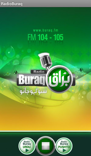 Radio Buraq