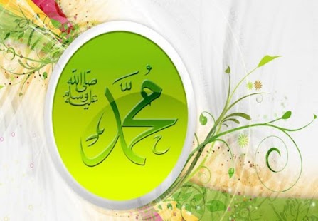 How to install İslami Şiirler 1.0 mod apk for android